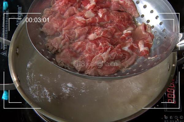 鲜香酸汤肥牛 cctv7食尚大转盘的做法图解6