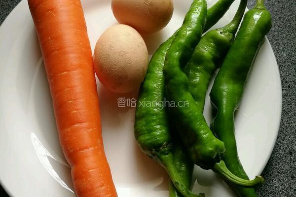 辣椒胡萝卜炒鸡蛋的做法图解1