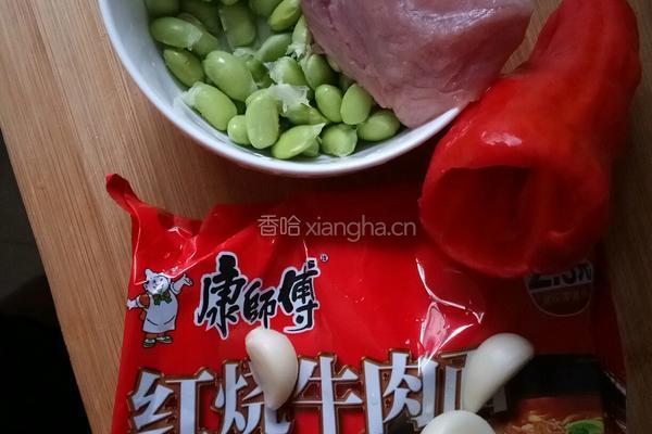 创意方便面的做法图解1