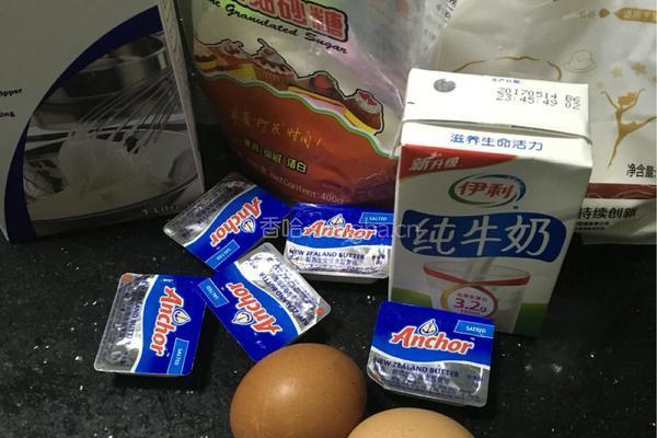 千层皮的做法图解1