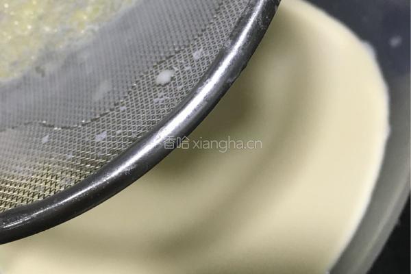 千层皮的做法图解8