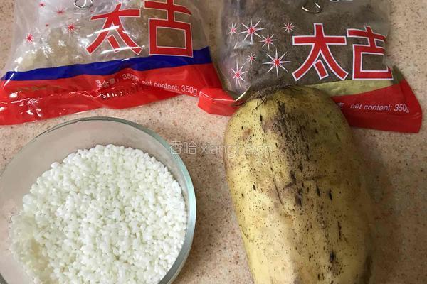 蜜汁糖藕的做法图解2