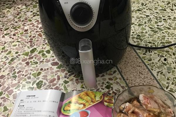 香烤鸡翅的做法图解3