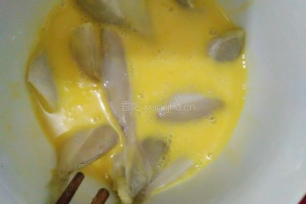 酸辣剁椒剥皮鱼的做法图解3