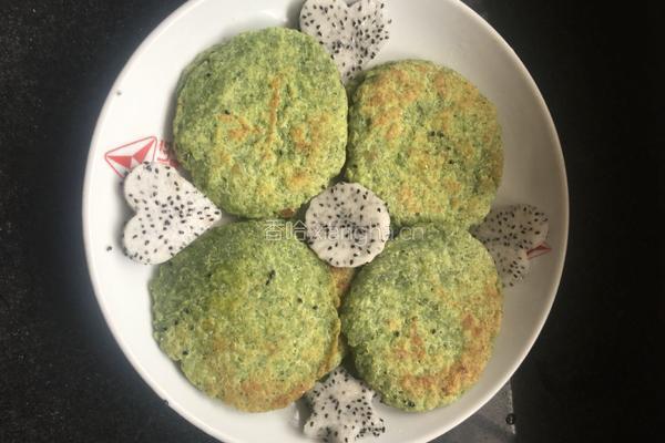 青菜泥饼的做法图解8
