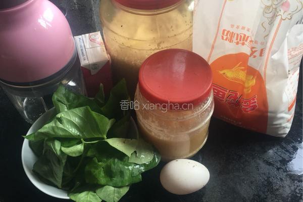 青菜泥饼的做法图解1