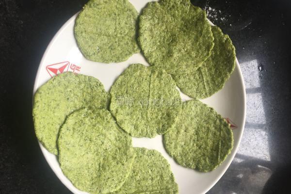 青菜泥饼的做法图解6