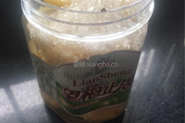 腌柠檬的做法图解5