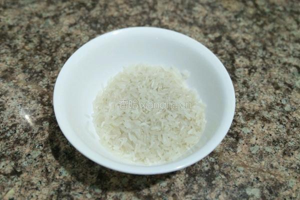 南瓜八宝饭的做法图解6