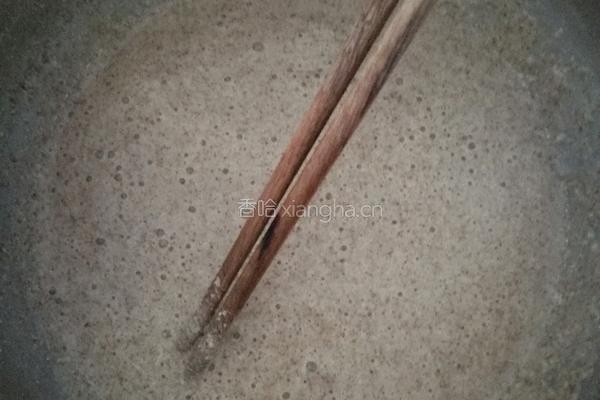杂粮千层馒头的做法图解1
