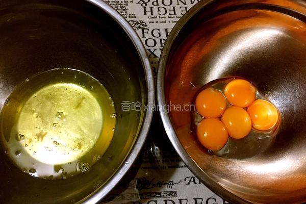 胡萝卜戚风蛋糕（八寸）的做法图解2