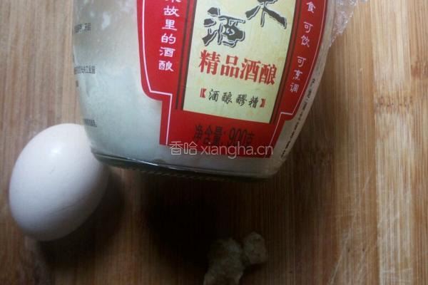 米酒酿蛋花的做法图解1