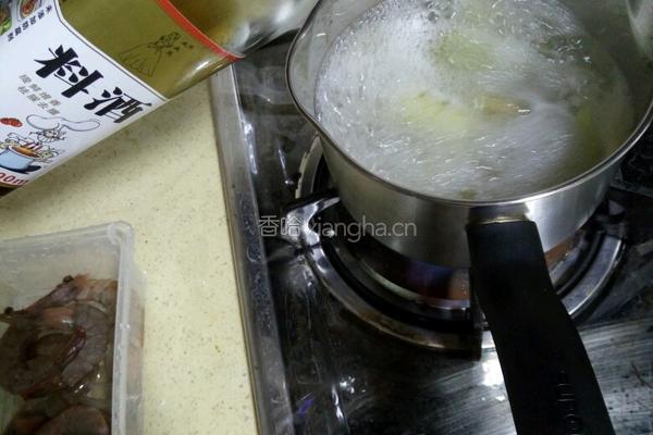 水煮大虾的做法图解6