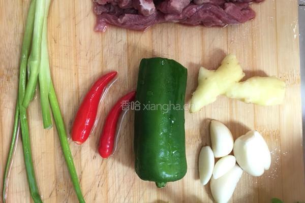 小炒牛肉的做法图解1