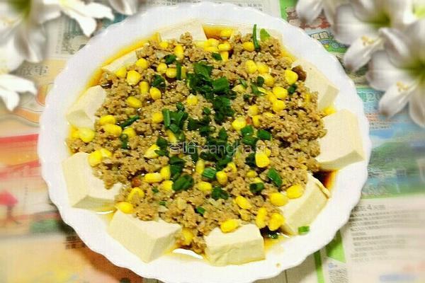 肉末蒸豆腐的做法图解7