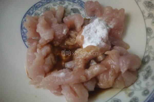 甜豆炒肉的做法图解2