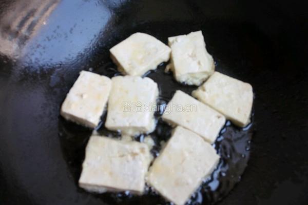 煎烧豆腐的做法图解5