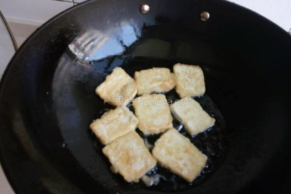 煎烧豆腐的做法图解6
