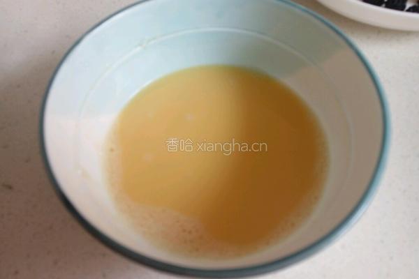 奶香葡萄酥的做法图解3