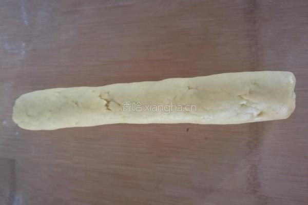 香芋紫薯酥的做法图解7