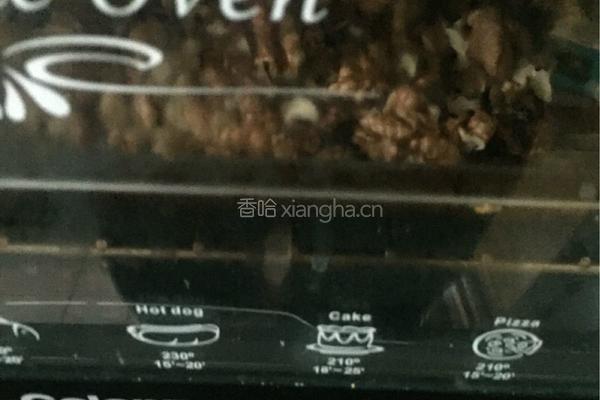 挂烫核桃仁的做法图解3