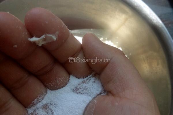小葱火腿花卷的做法图解4