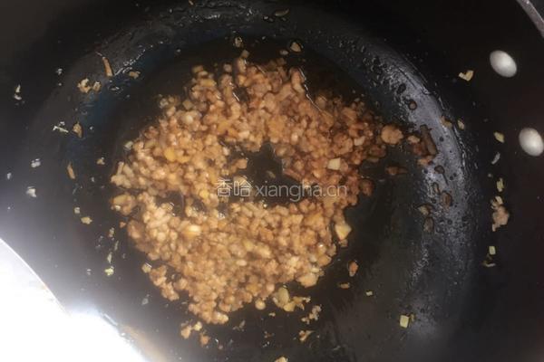 清蒸肉未茄子的做法图解2