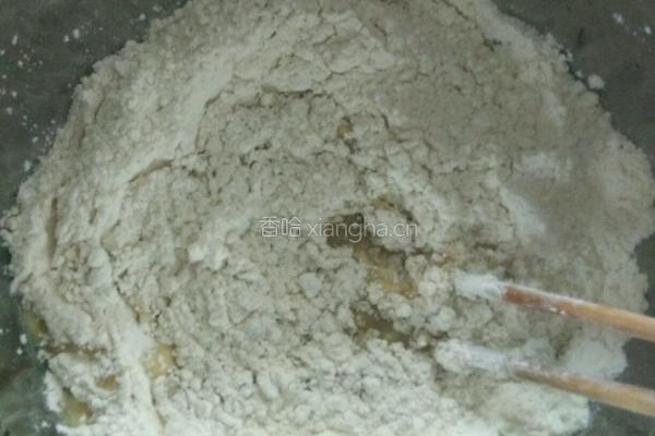 月饼的做法图解2