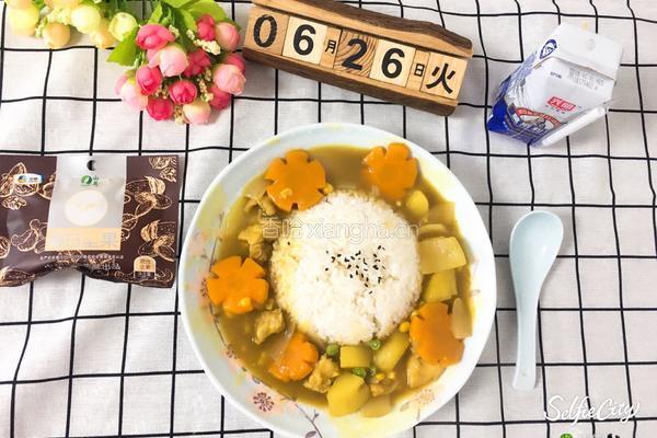 咖喱鸡饭的做法图解10