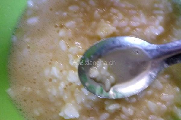 爱心鸡蛋饼的做法图解1