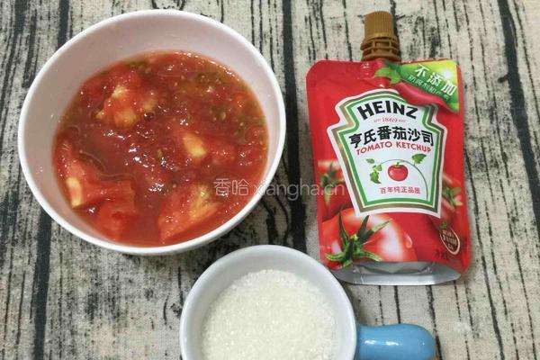 鲍鱼番茄盅的做法图解5