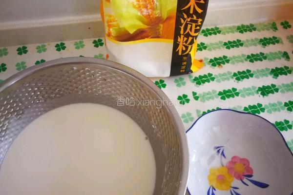 自制玉米凉粉的做法图解1
