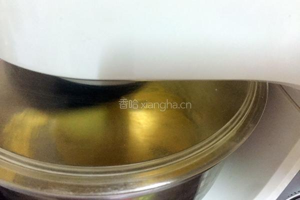 胡萝卜面包的做法图解8