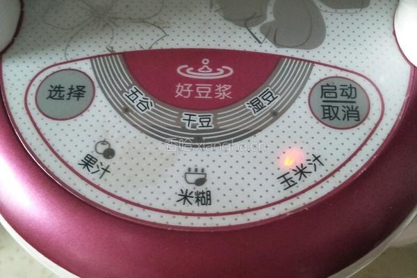 黏玉米汁的做法图解3