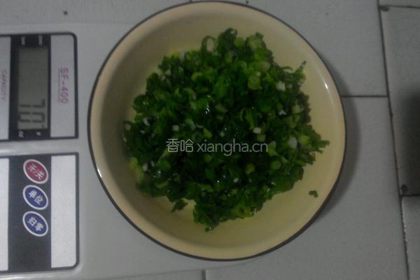 猪肉芹菜小笼包的做法图解7