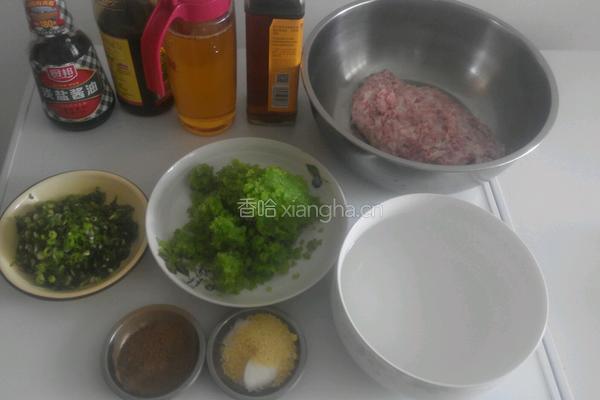 猪肉芹菜小笼包的做法图解8
