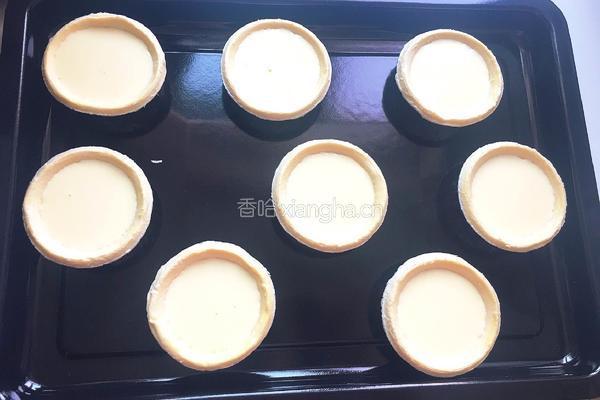 蛋挞的做法图解5