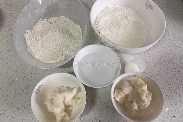 榨菜鲜肉月饼的做法图解1