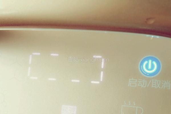燕麦红枣花生汤的做法图解3