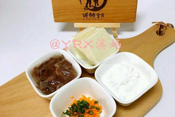 猪肝豆腐饼的做法图解1