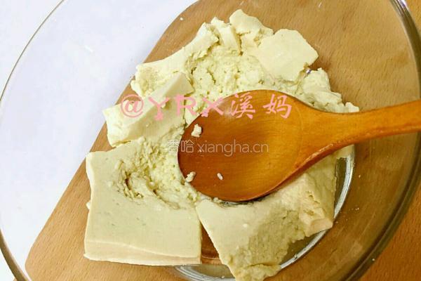 猪肝豆腐饼的做法图解4