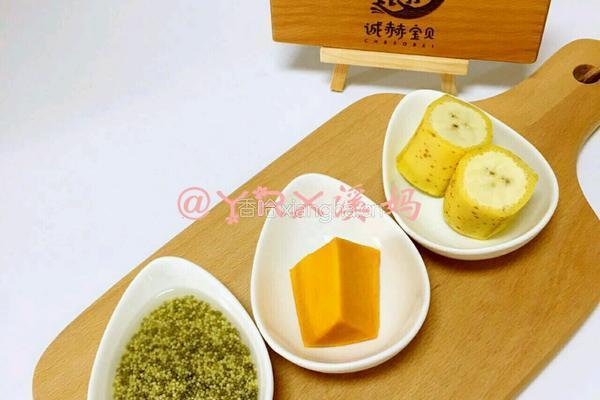 香蕉南瓜小米粥的做法图解1
