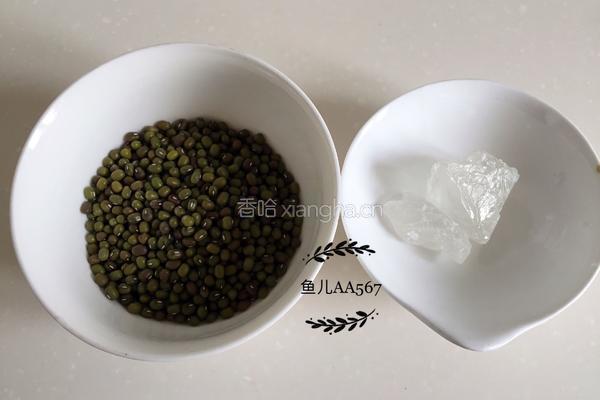 快速煮绿豆水的做法图解1