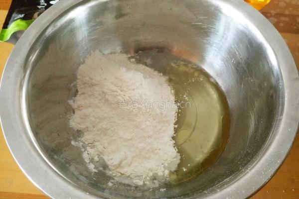 抹茶山楂酥的做法图解2