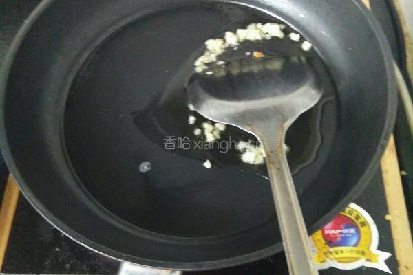 杂蔬鸡蛋羹的做法图解5