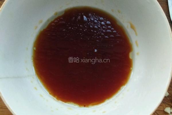 杂蔬鸡蛋羹的做法图解7