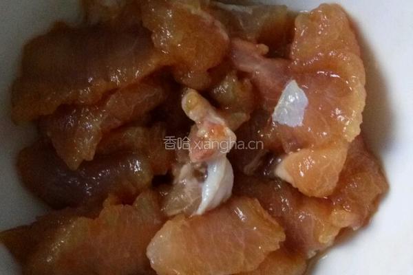 瘦肉枸杞叶汤的做法图解2