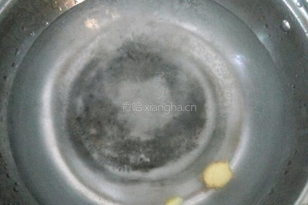 瘦肉枸杞叶汤的做法图解3