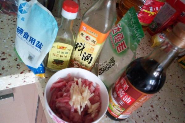 小白菜肉丝面的做法图解3