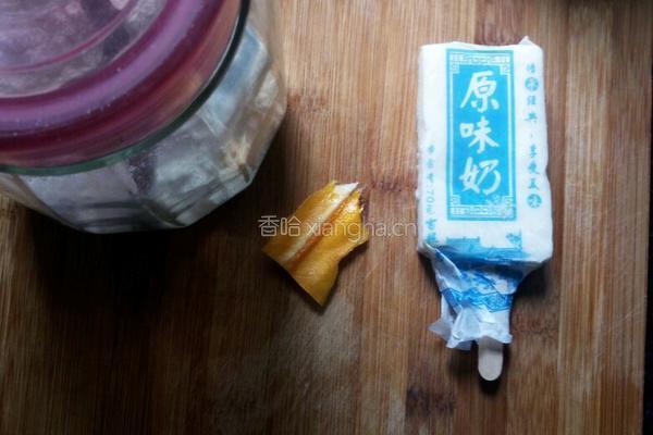 芒果冰镇饮料的做法图解1